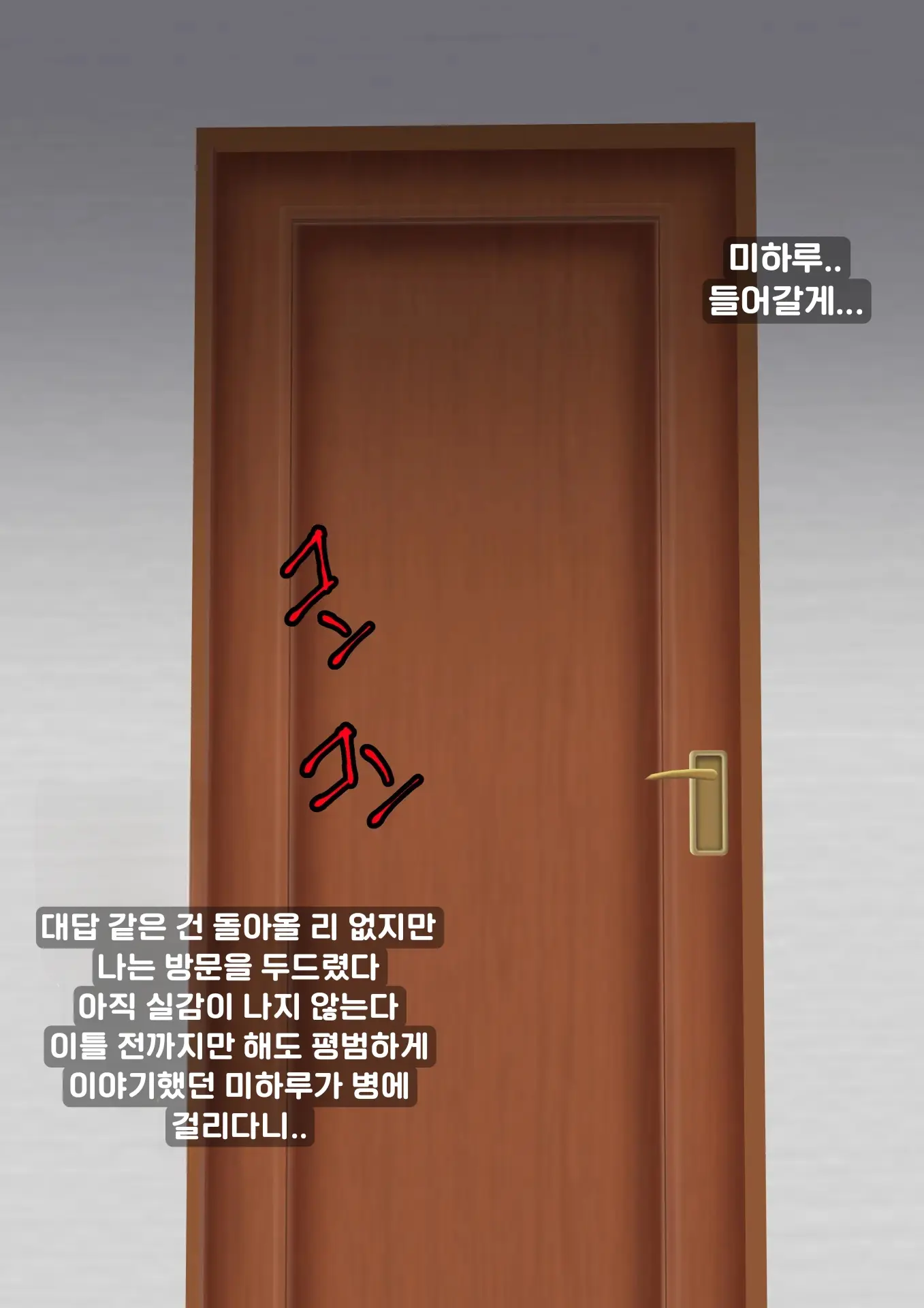 Ahegaobyou De Jiga O Ushinatta Osananajimi Wa Boku Ja Nakute Aitsu No Chinko De Yorokonda | 아헤가오 병에 자아를 잃은 소꿉친구는 내가 아닌 그 녀석의 자지에 기뻐한다